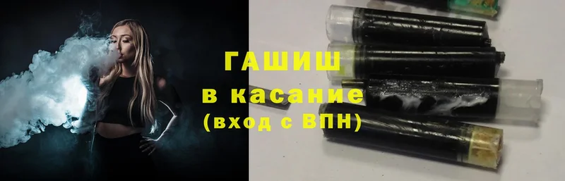 Гашиш Premium  Богучар 