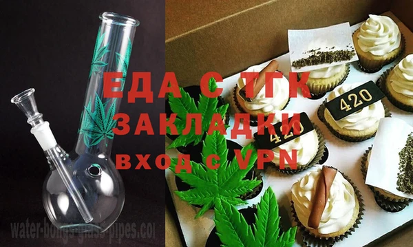 MDMA Premium VHQ Верхний Тагил